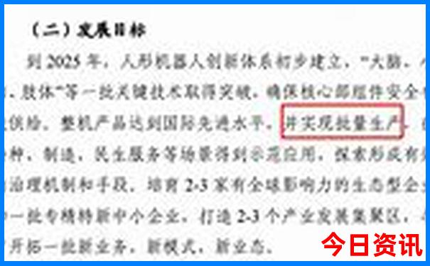 冷碛镇最出名的三个景点