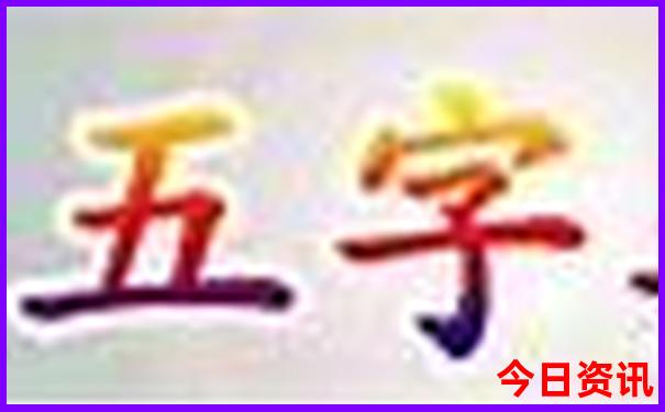 成都七月份适合旅游吗