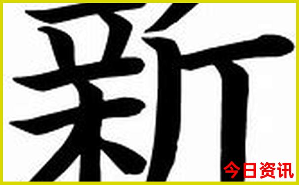 建水县十大旅游景点