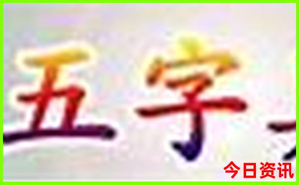安阳风景区旅游景点