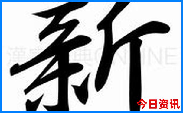武汉密室逃脱哪家好玩