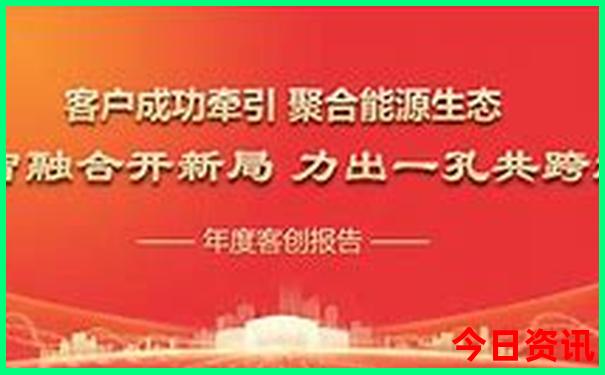 中国哪个城市最适合旅游